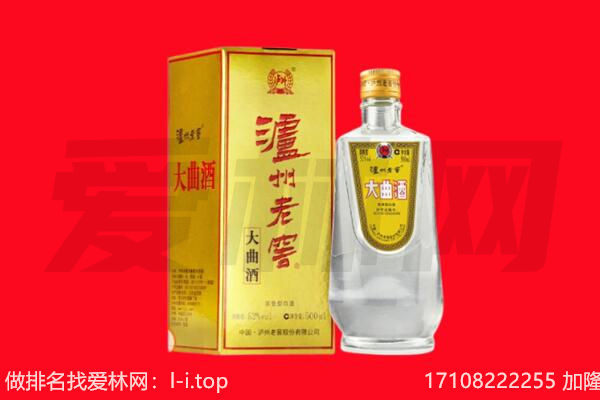 于都县名酒回收哪家好